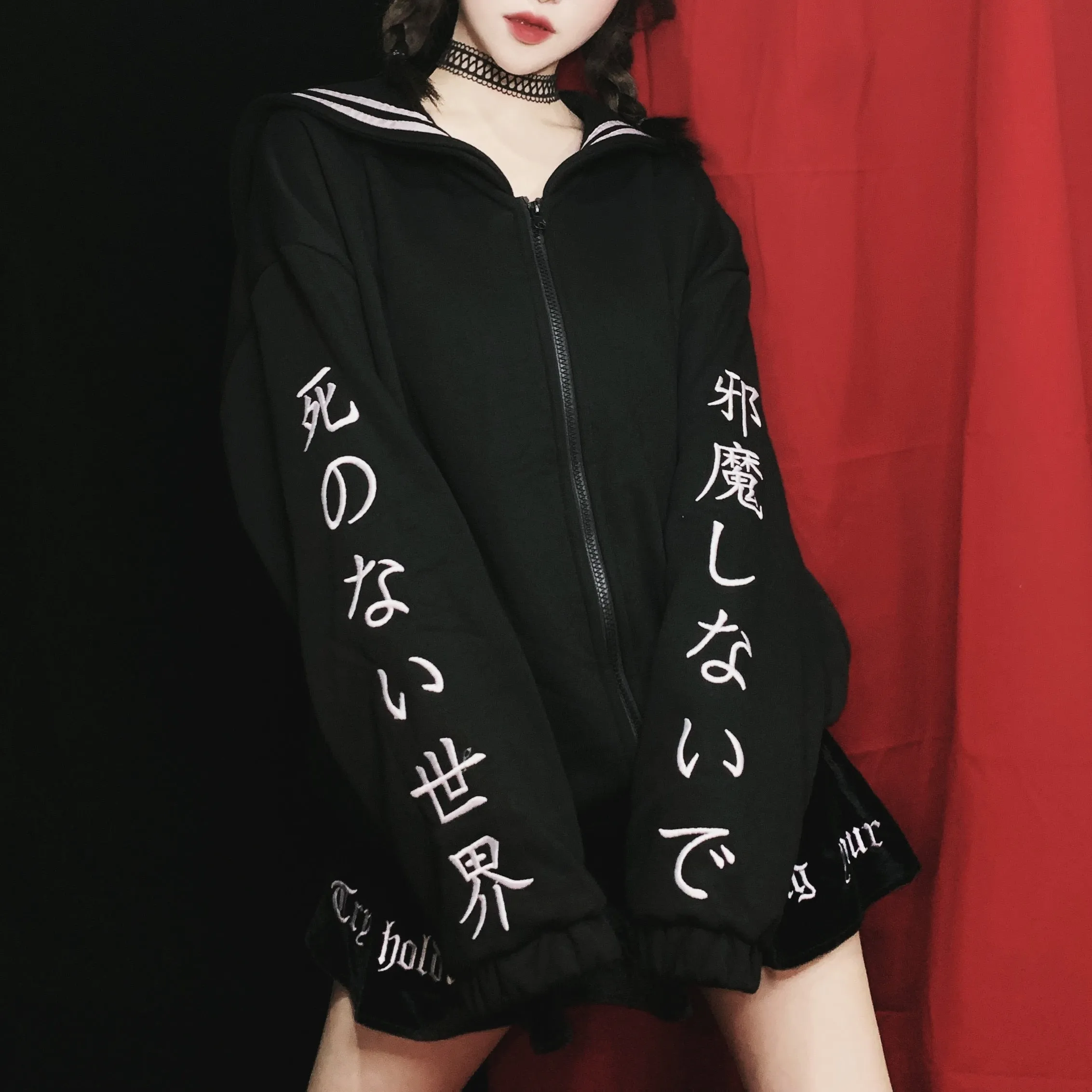 “HARAJUKU” EMBROIDERED SWEATER