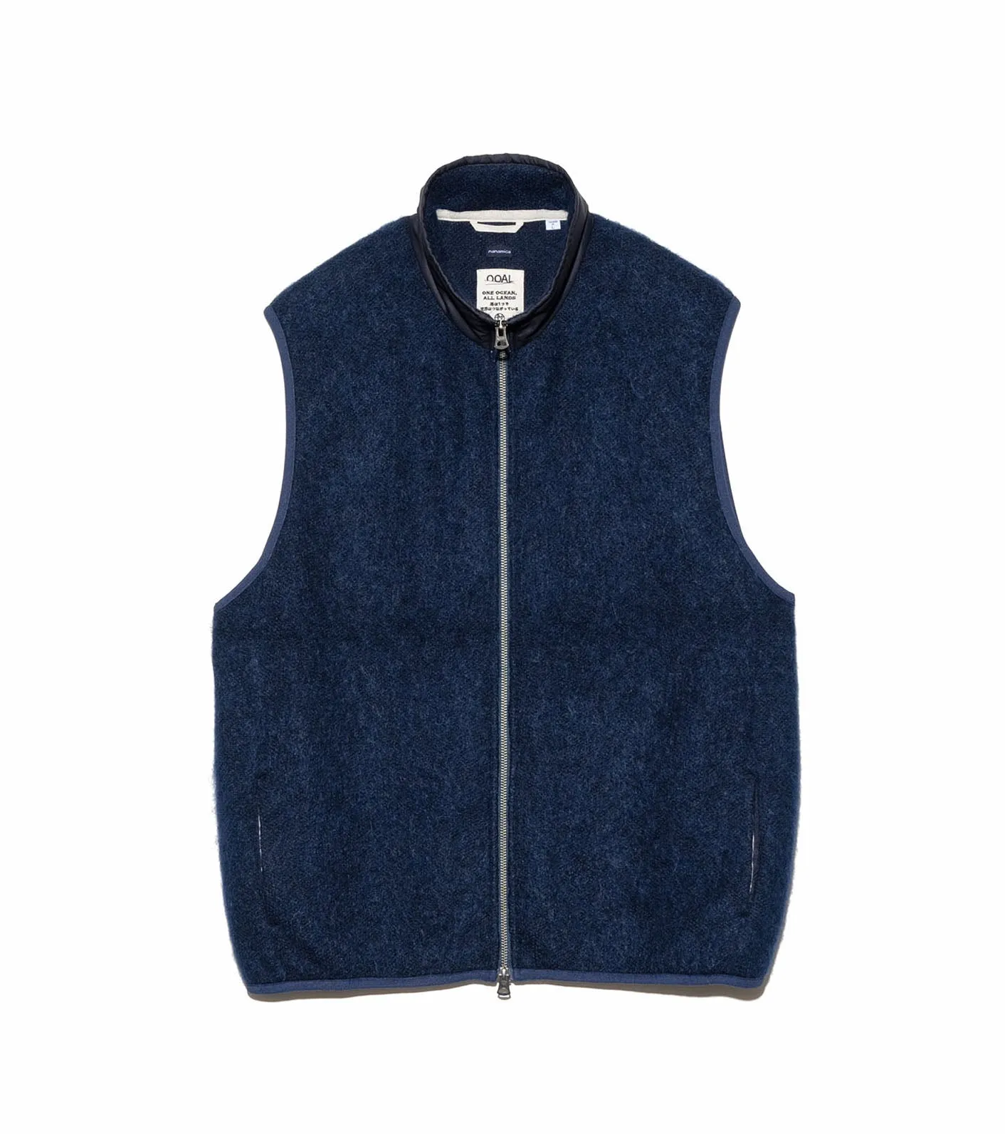 Zip-Up Mohair Vest